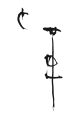 to-kawa logo-image